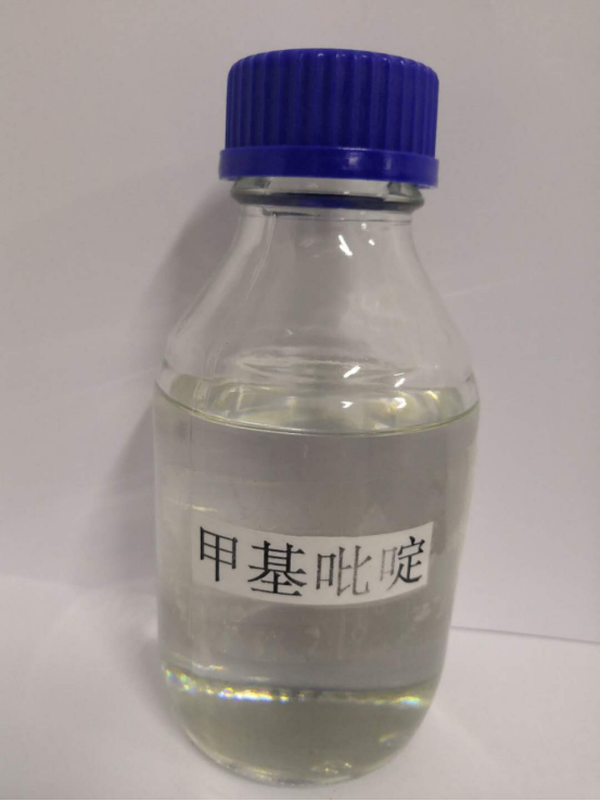 混合甲基吡啶